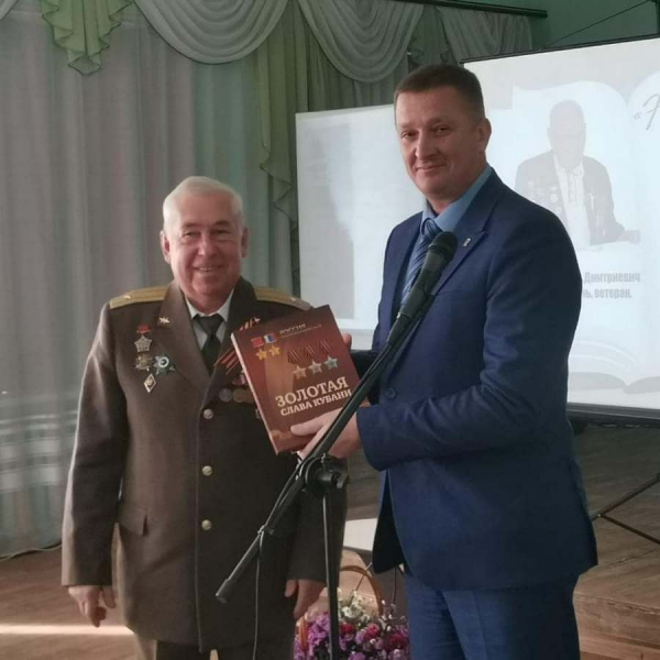 Совместно с посланцами из Ейска