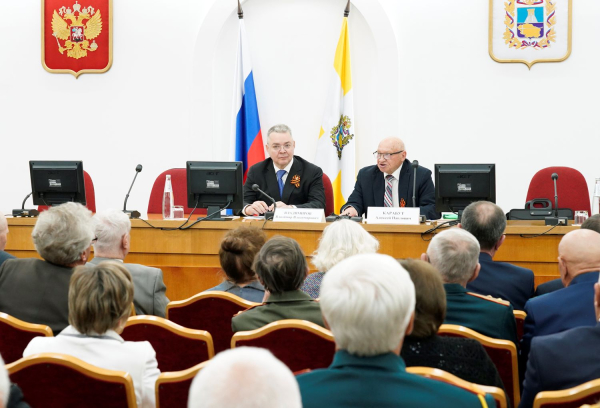 Состоялся IV Форум ветеранских организаций  края