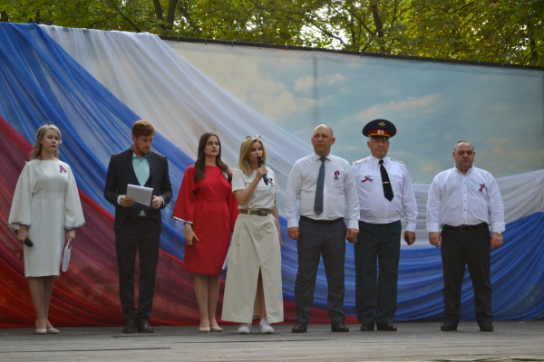 В День Государственного флага