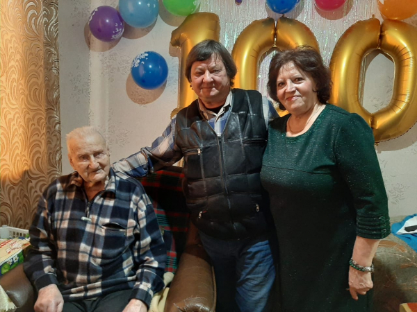 100-летний юбилей