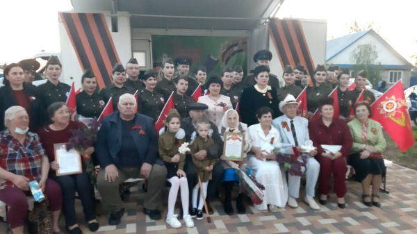 Чествование семейных пар