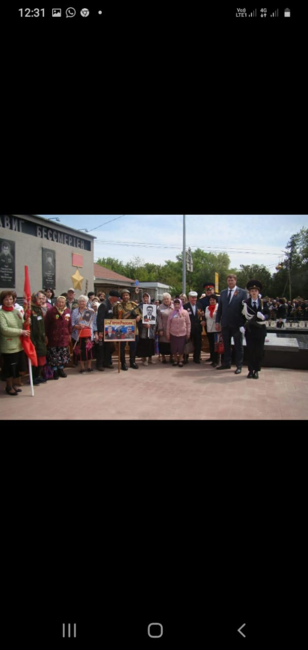 Благодарненцы отметили день Победы