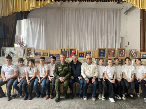 Презентация новой образовательной программы