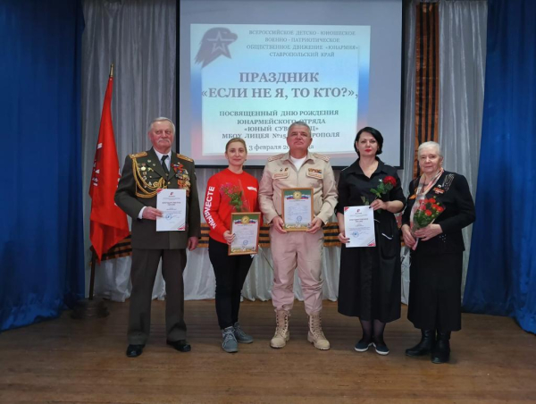 На основе консолидации поколений
