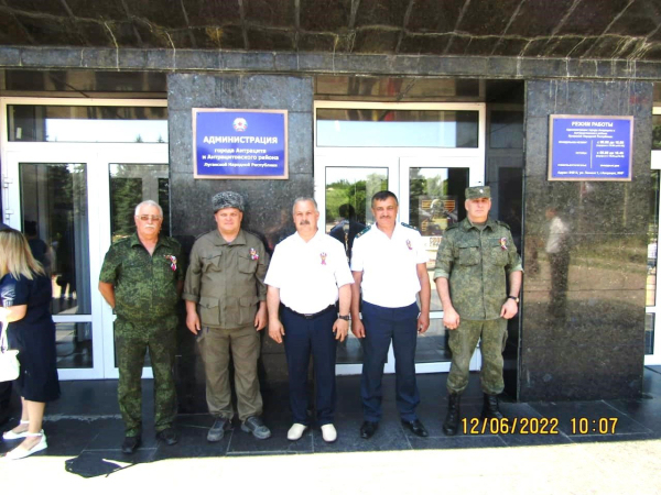 Поездка на Луганщину