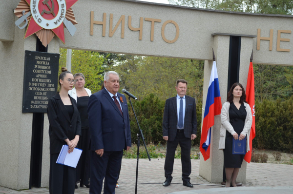 Несите службу достойно!