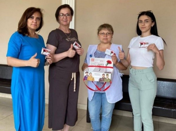 Благотворительная акция &laquo;Красная гвоздика&raquo;
