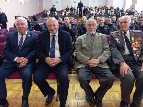 Встреча поколений
