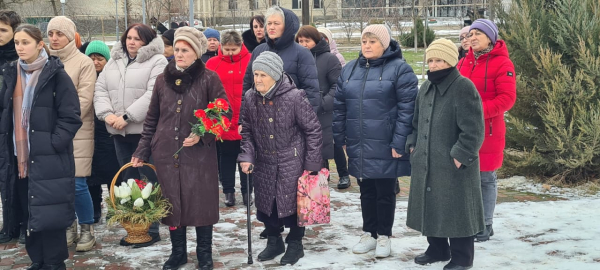 Память поколений