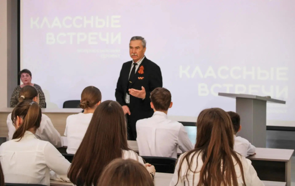 В преддверии майских праздников