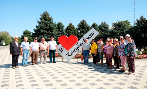 Новые грани сотрудничества