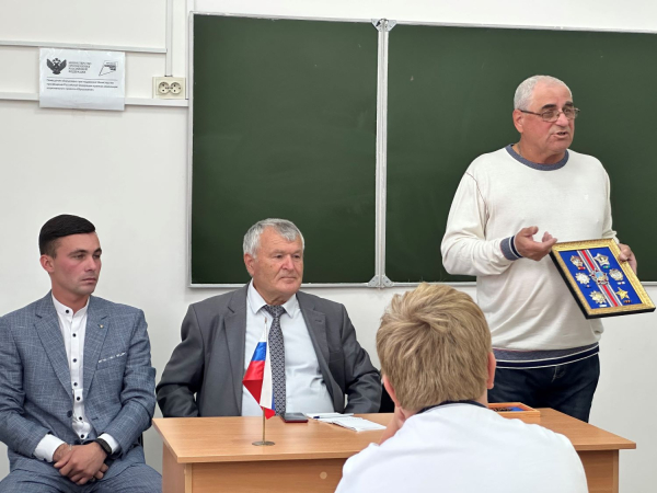 Урок мужества в школе им. Андрея Губина