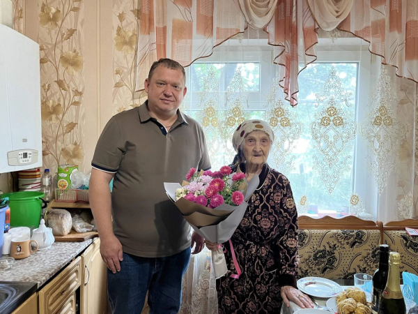 В день выборов поздравили с 95-летием