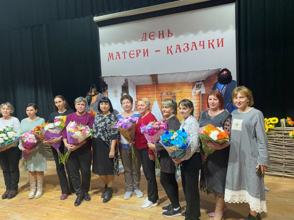 Праздник матери-казачки