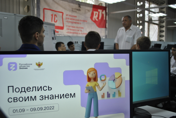 Призвание &ndash; воспитатель