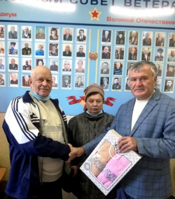 В день инвалида