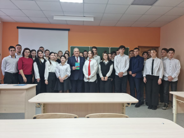 &laquo;Разговоры о важном&raquo;