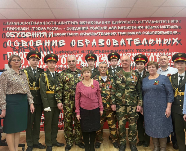 Время выбрало нас