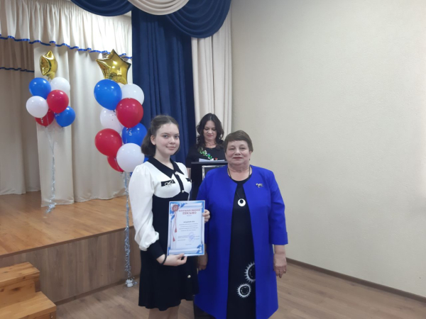 На основе диалога поколений