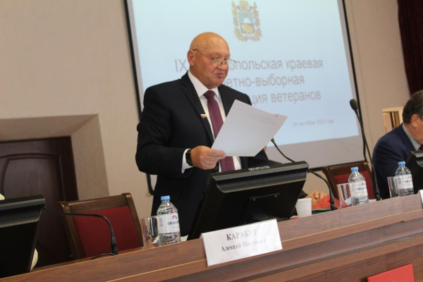 Алексей Карабут получил стопроцентную поддержку