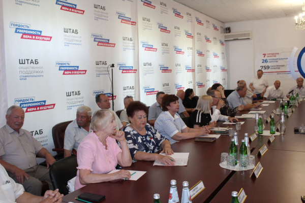 Два взгляда на одну проблему (по итогам заседания Совета старейшин)