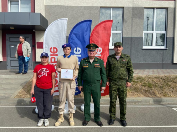 В память о земляке