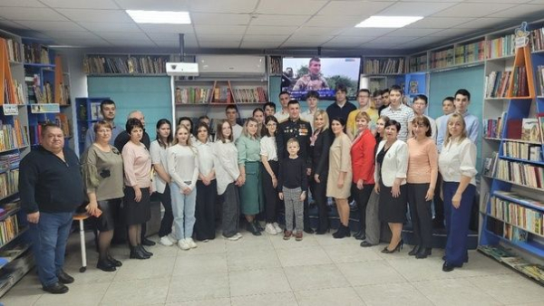Встреча с Героем России