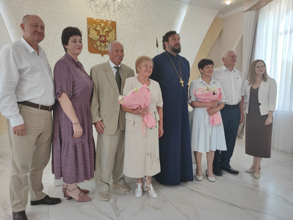 Золотая свадьба
