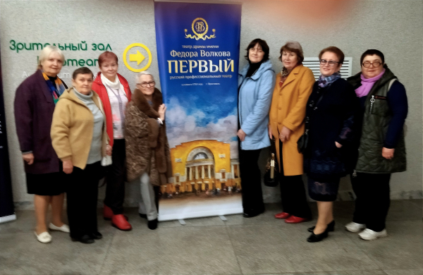 Впитывая культурные ценности