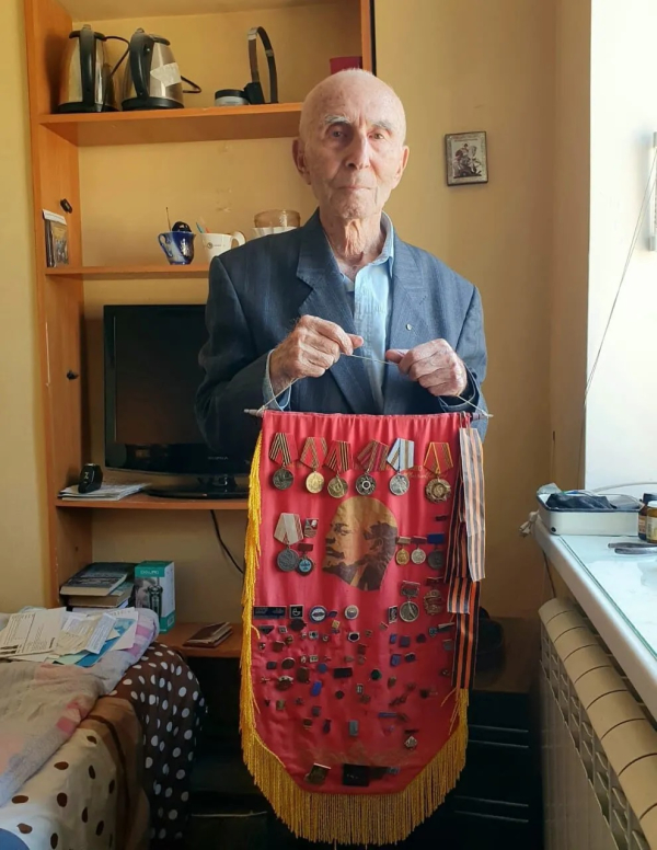 Поздравили с 95-летием
