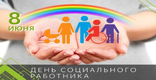 Уважаемые коллеги! Дорогие друзья!!
