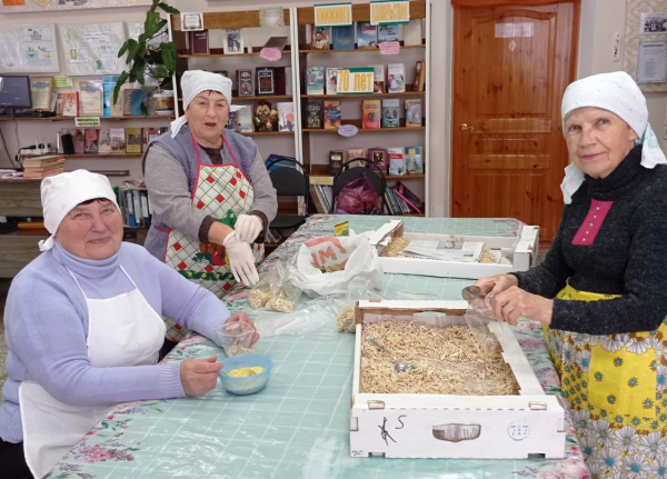 Чем крепче тыл, тем ближе победа!