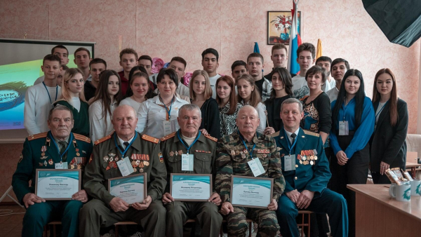 Встреча с интересными людьми