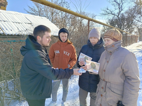 Блокадный хлеб