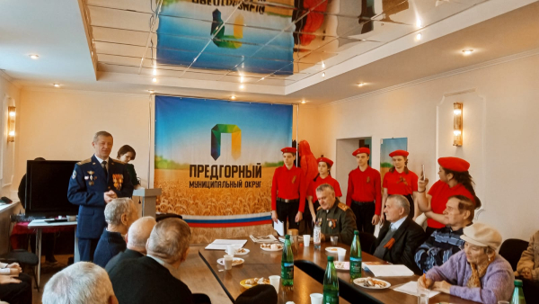 С верой в спасенный мир