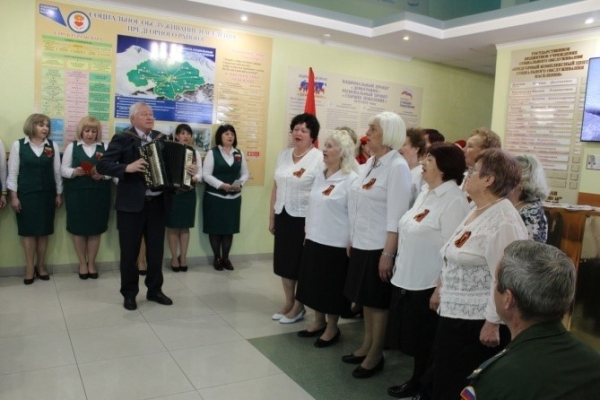 Встреча поколений