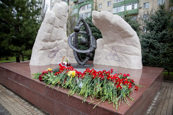Отдавая дань памяти!