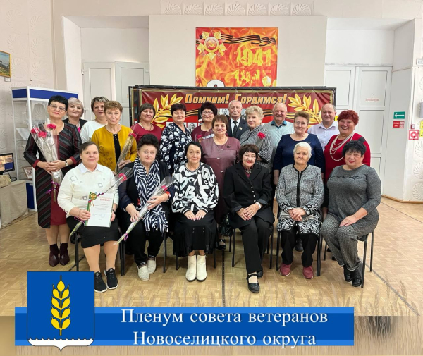 О семейных ценностях и патриотизме