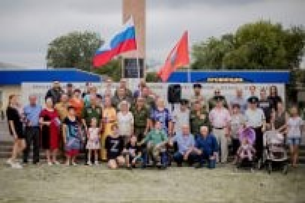 Патриотическая акция в поддержку армии