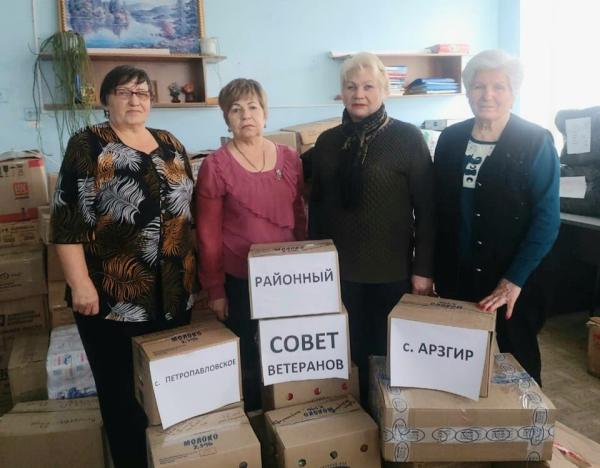 Арзгирские ветераны включились в патриотическую акцию