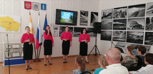Наши славные  символы