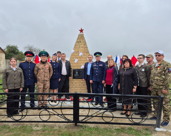 Ещё одному Герою войны вернули имя