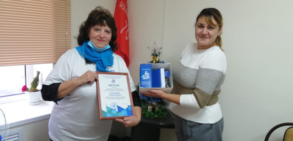 Подведены итоги и намечены цели