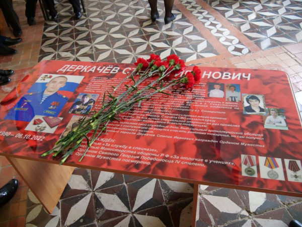 Парта &laquo;Героя&raquo; в честь Степана Деркачёва