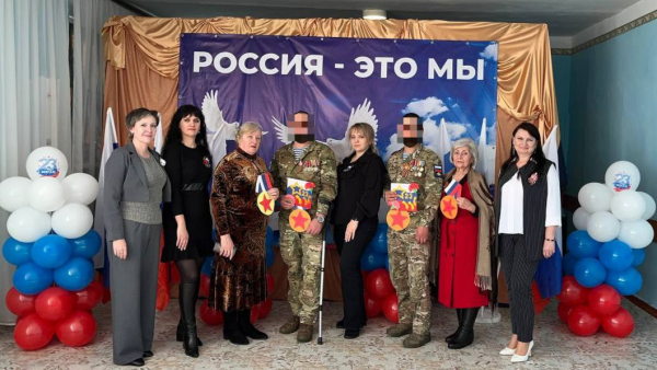 Репортаж с Урока мужества