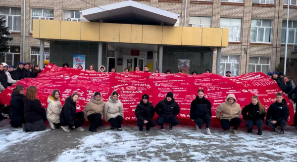 Времён связующая нить
