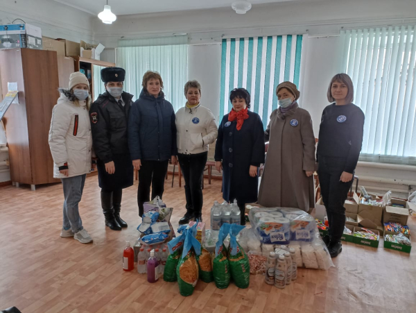 ПОМОЩЬ ДОНБАСУ.
