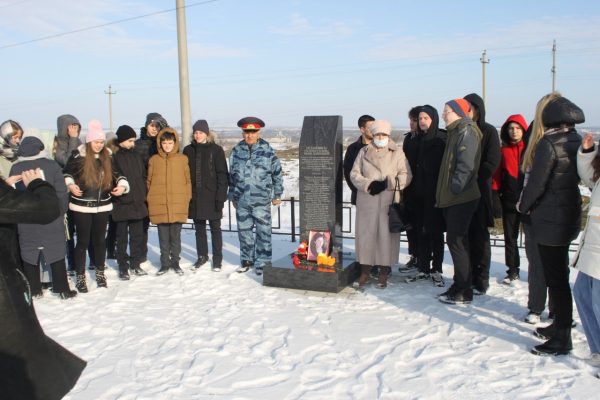 День памяти жертв холокоста
