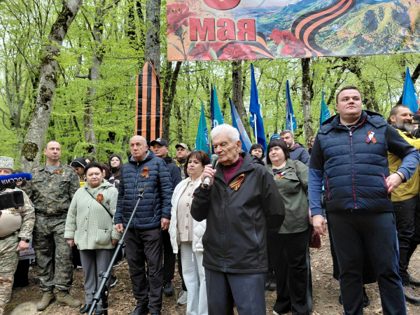 Первомайское восхождение на Бештау