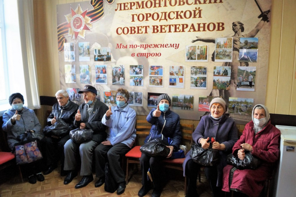 Благодарность ветеранов